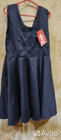 Школьная форма