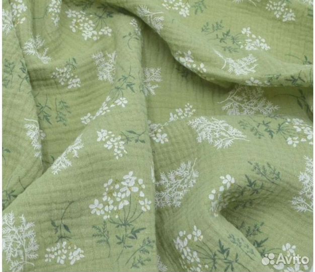 Муслиновая ткань