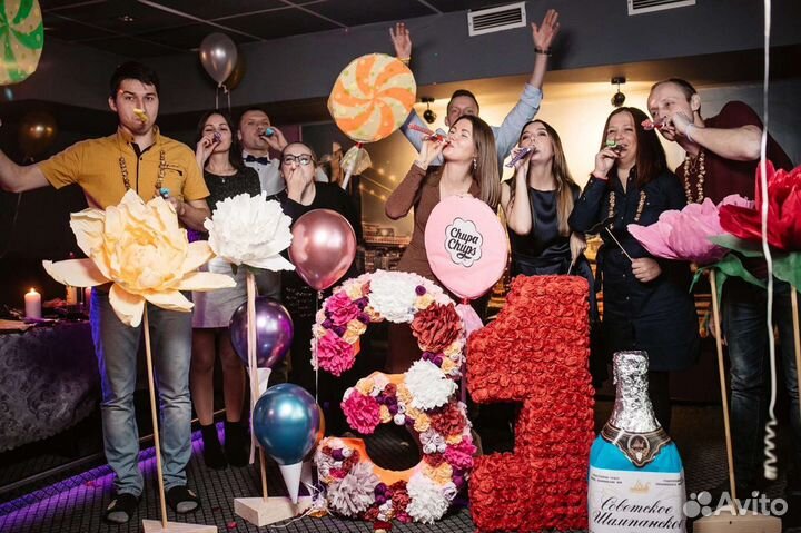 Проведение праздников