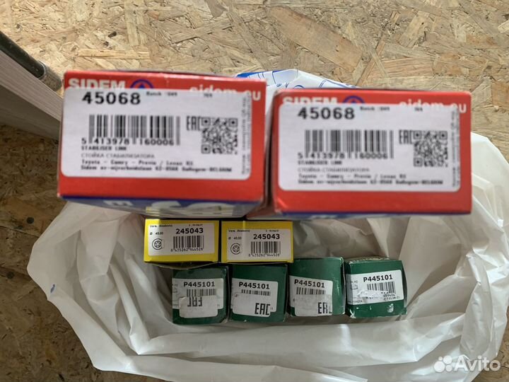 Запчасти для Toyota/LexusES/camry/RX/highlander