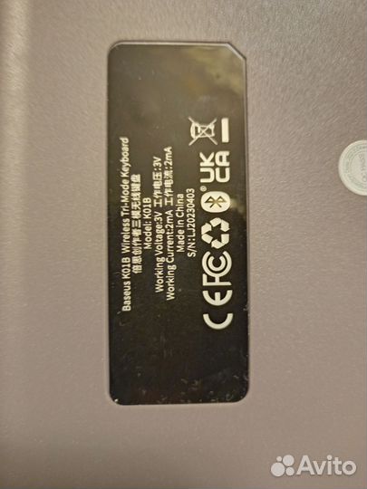 Беспроводная клавиатура и мышь