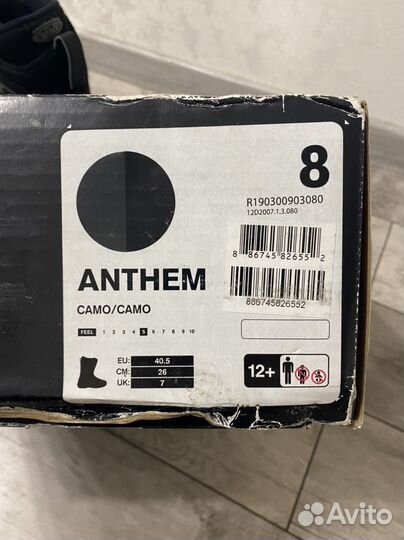 Ботинки для сноуборда ride anthem boa 40.5