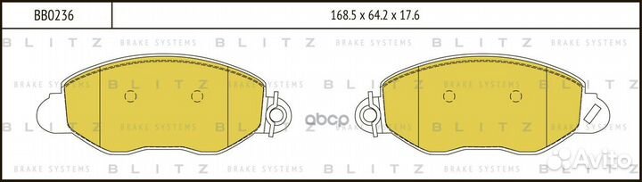 Колодки тормозные дисковые передние BB0236 Blitz