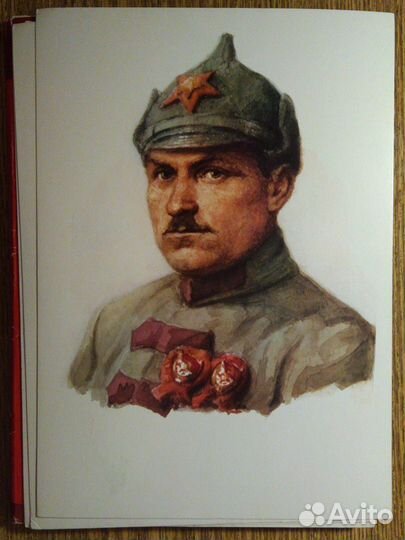 Советские военачальники - герои гражданской войны