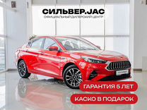 Новый JAC J7 1.5 CVT, 2023, цена 2 078 000 руб.