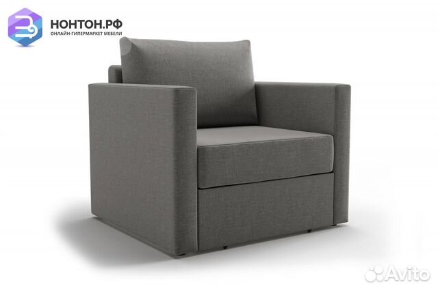 Кресло выкатное Берг рогожка темно-серая