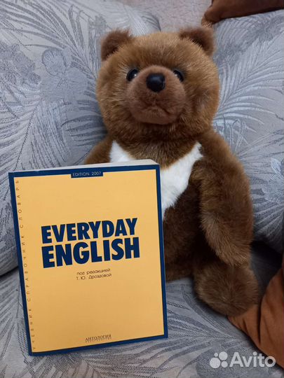 Учебники по английскому и немецкому