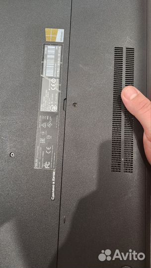 Ноутбук Asus N752V