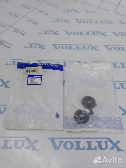 Втулка продольной балки Volvo S V40 96-04