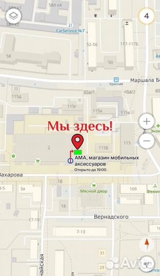 Чехол на Xiaomi redmi note 11