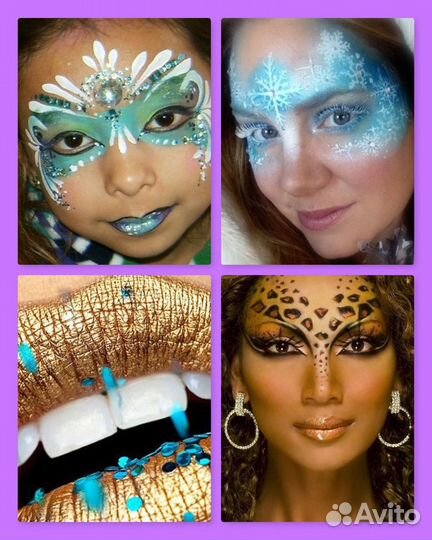 Аквагрим для всех