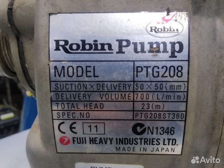 Мотопомпа Япония