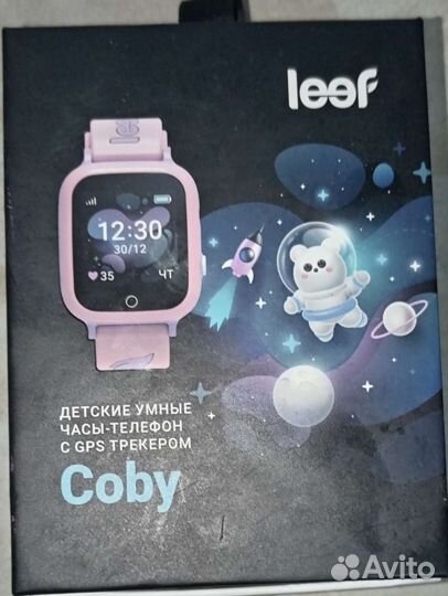 Детские чесы