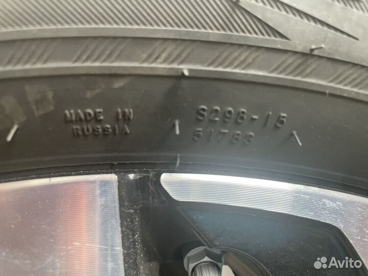 Зимняя резина