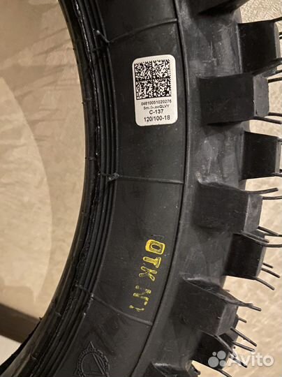 Петрошина С 137/ Л 401/ Л 249 новая