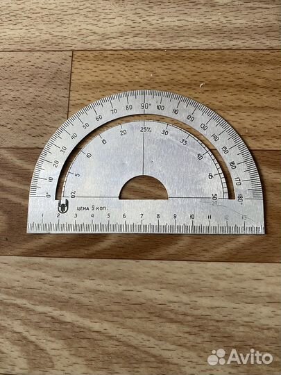 Линейки СССР