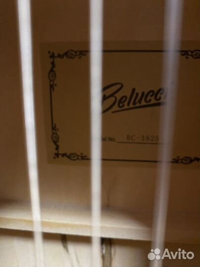 Гитара 7/8 классическая 6 струн