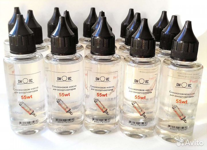 Масло пмс 55wt 50мл