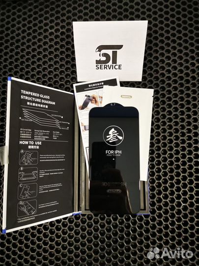 Защитное стекло Remax для iPhone 12 Pro Max