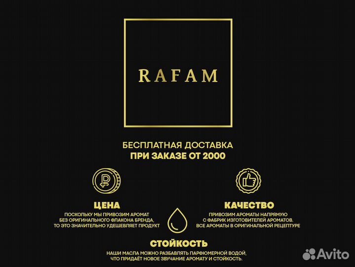 Kenzo LEau Par духи концентрированные 10мл