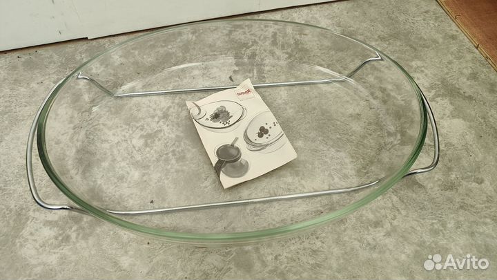 Стеклянная тарелка для рыбы Чехия