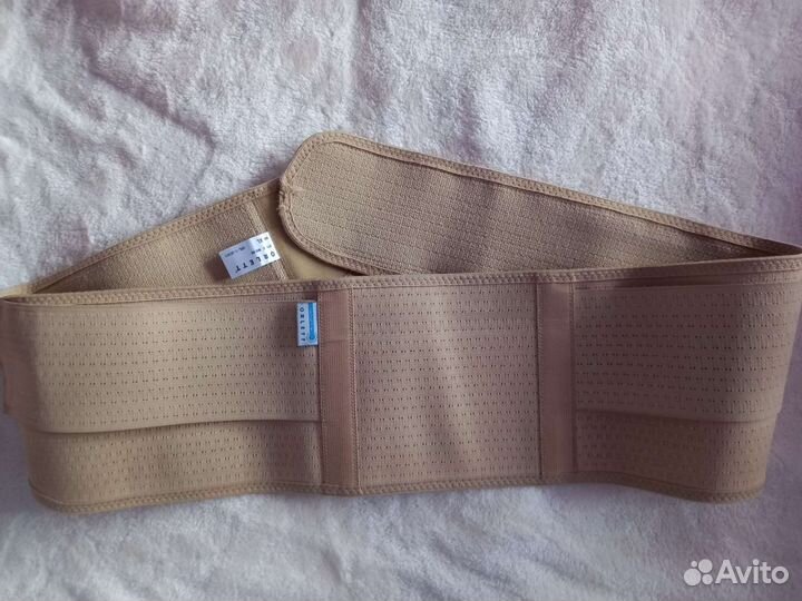 Бандаж для беременных и после родов