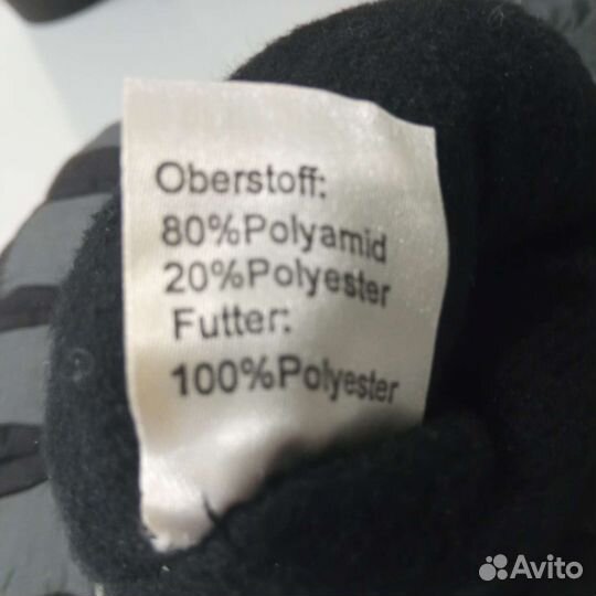 Перчатки зимние детские новые