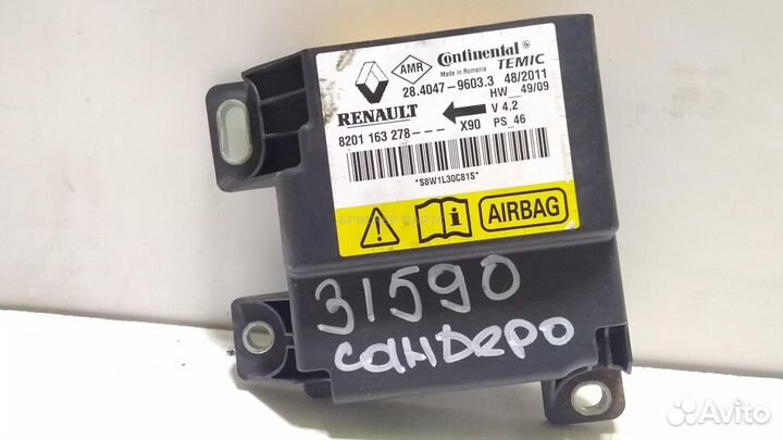 Блок AIR BAG Рено Сандеро 1