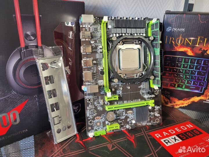 Игровой комплект Intel Core i5-7600K + 16Gb,Обмен+