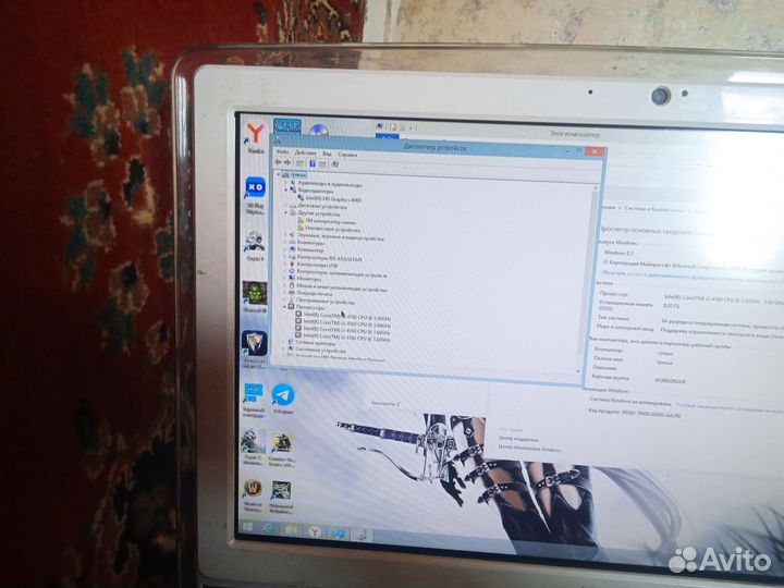 Моноблок msi