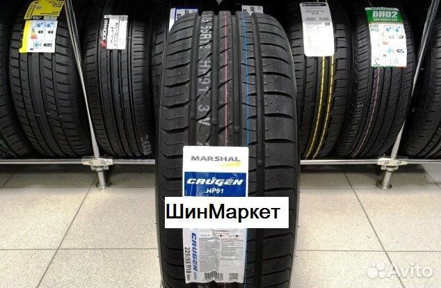 Marshal Crugen HP91 265/65 R17