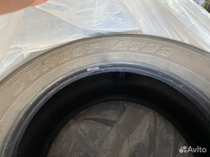Dunlop Grandtrek AT22 285/60 R18