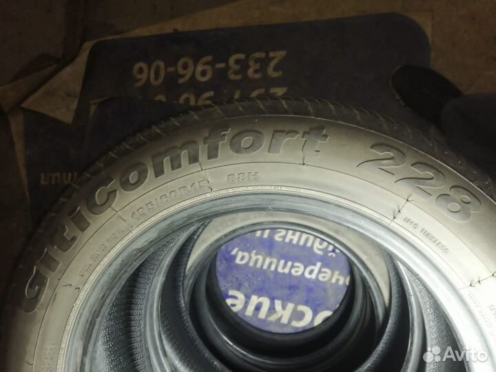 Giti GitiComfort 228 195/60 R15