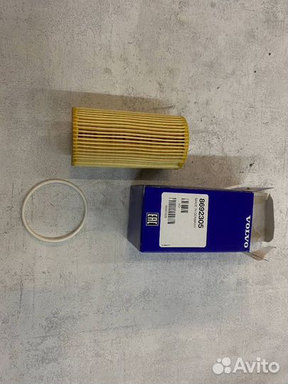 Фильтр масляный Volvo 8692305