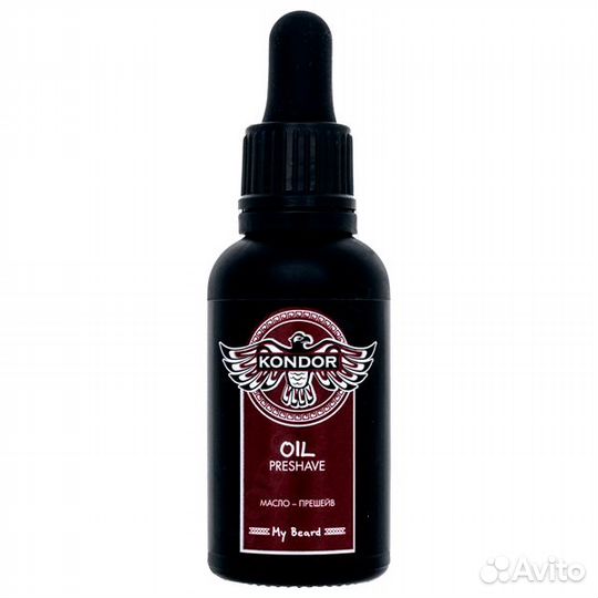 Масло для бороды и усов My Beard, Kondor, 30 мл