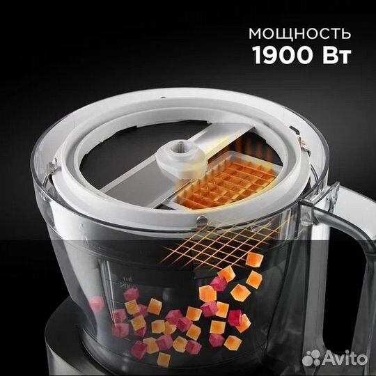 Кухонный комбайн redmond RFP-3904