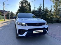 Geely Tugella 2.0 AT, 2023, 32 240 км, с пробегом, цена 3 270 000 руб.