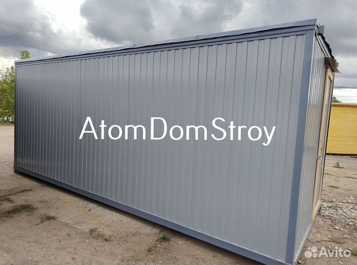 Хозблоки от производителя