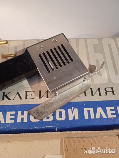 Электроприбор для склеивания полиэтиленовой пленки