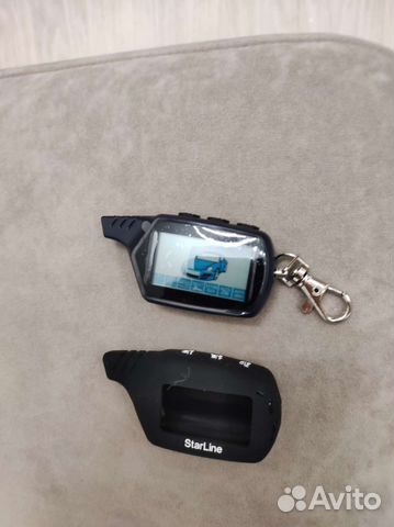 Брелок starline b9