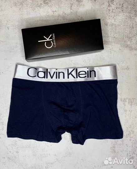 Трусы в коробке Calvin Klein мужские