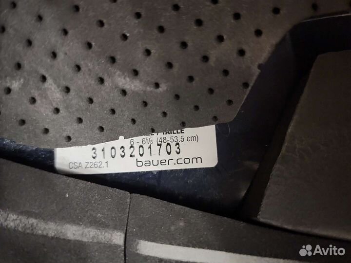 Шлем хоккейный детский bauer