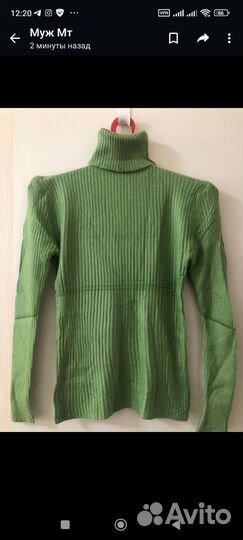 Новая женская одежда