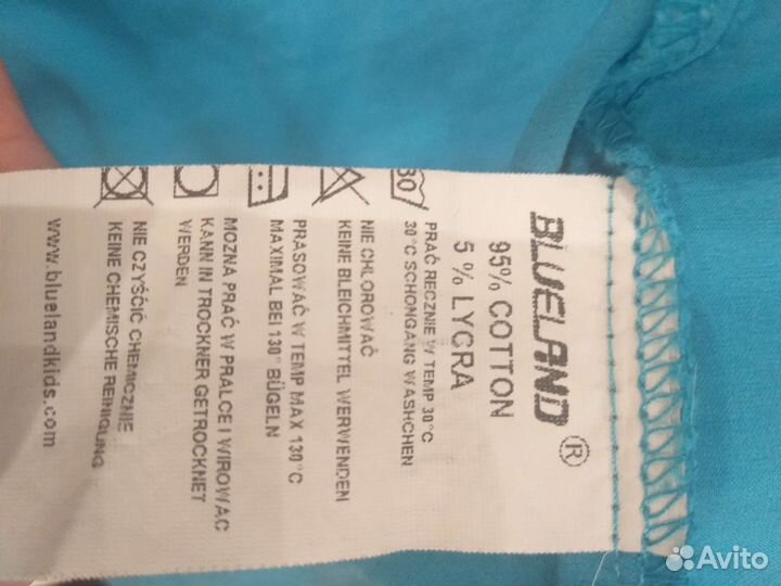 Рубашка на мальчика