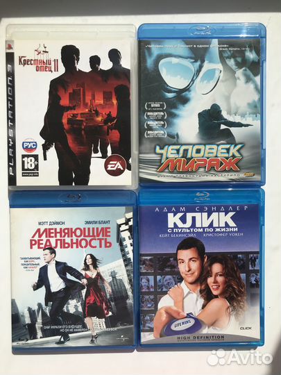 Blu ray фильмы