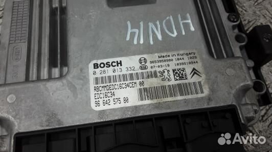 Блок управления двс citroen C5 1 (HDN14PC01)