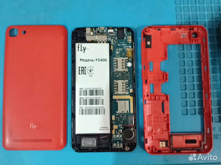 Fly fs406 №478