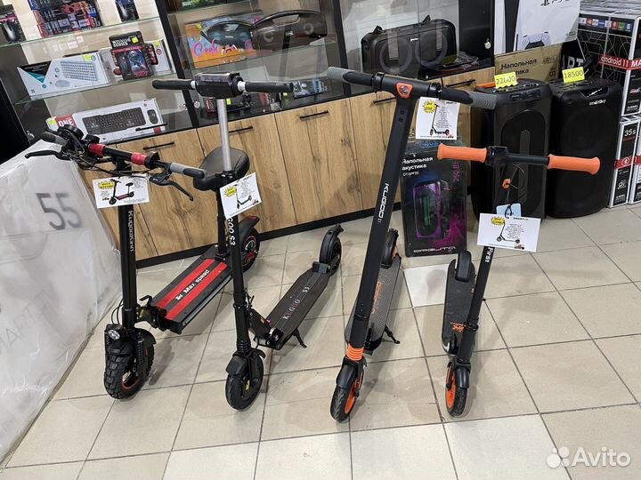 Самокат взрослый