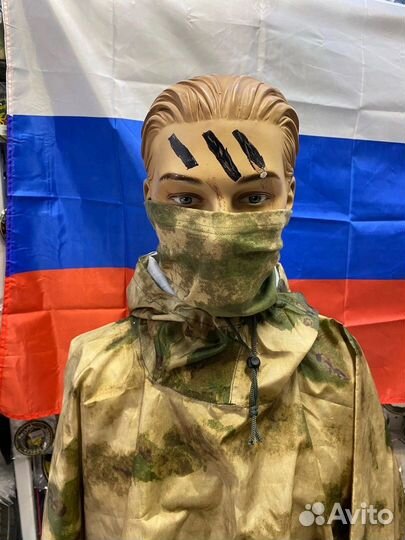 Плащ накидка пончо дождевик