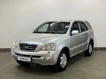 Kia Sorento 2.4 MT, 2006, 204 771 км, с пробегом, цена 645 000 руб.